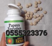 Natural Factors Papaya Enzymes
