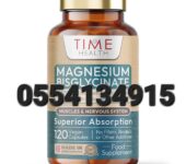 Time Health Magnesium Bisglycinate