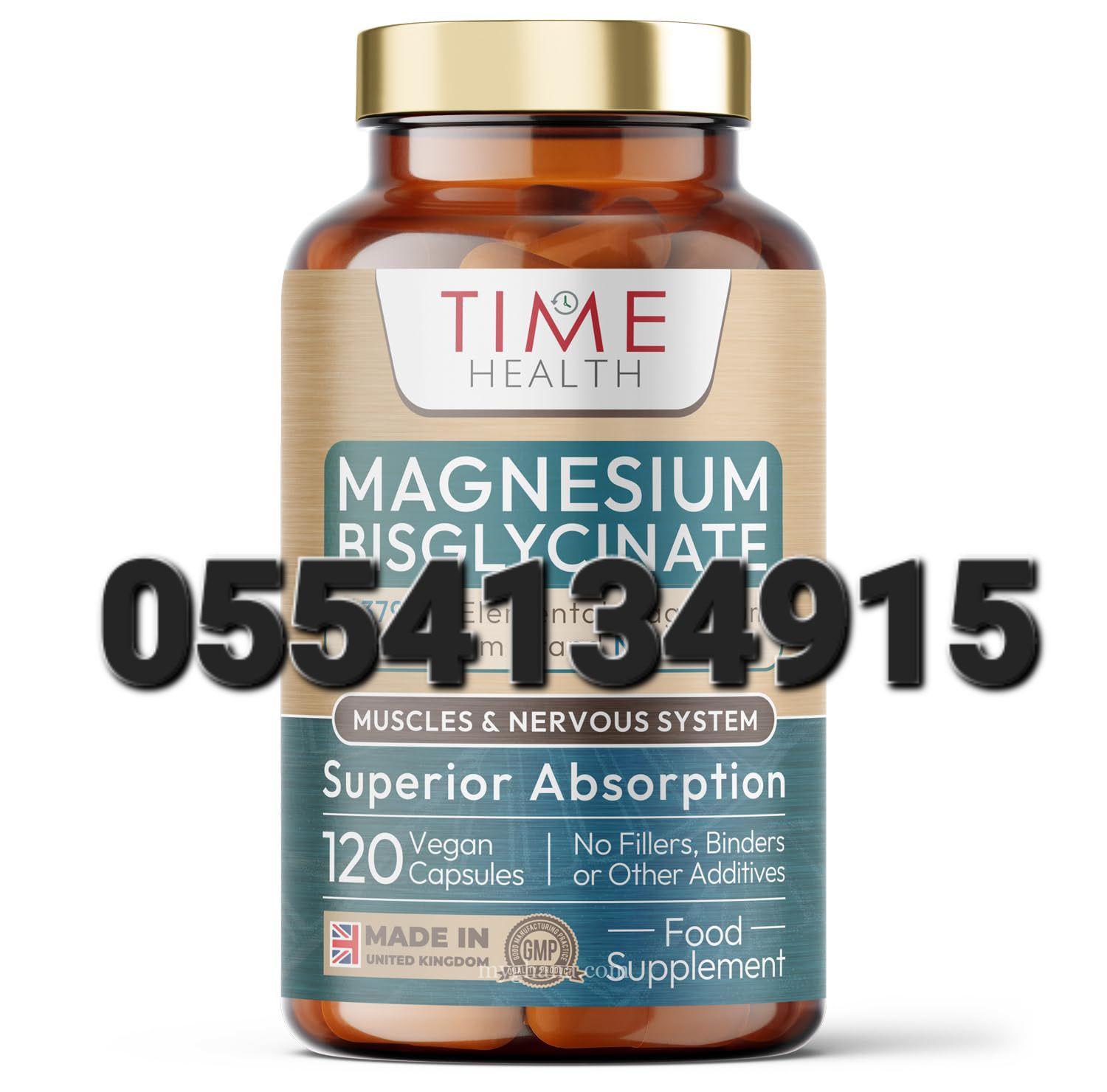 Time Health Magnesium Bisglycinate