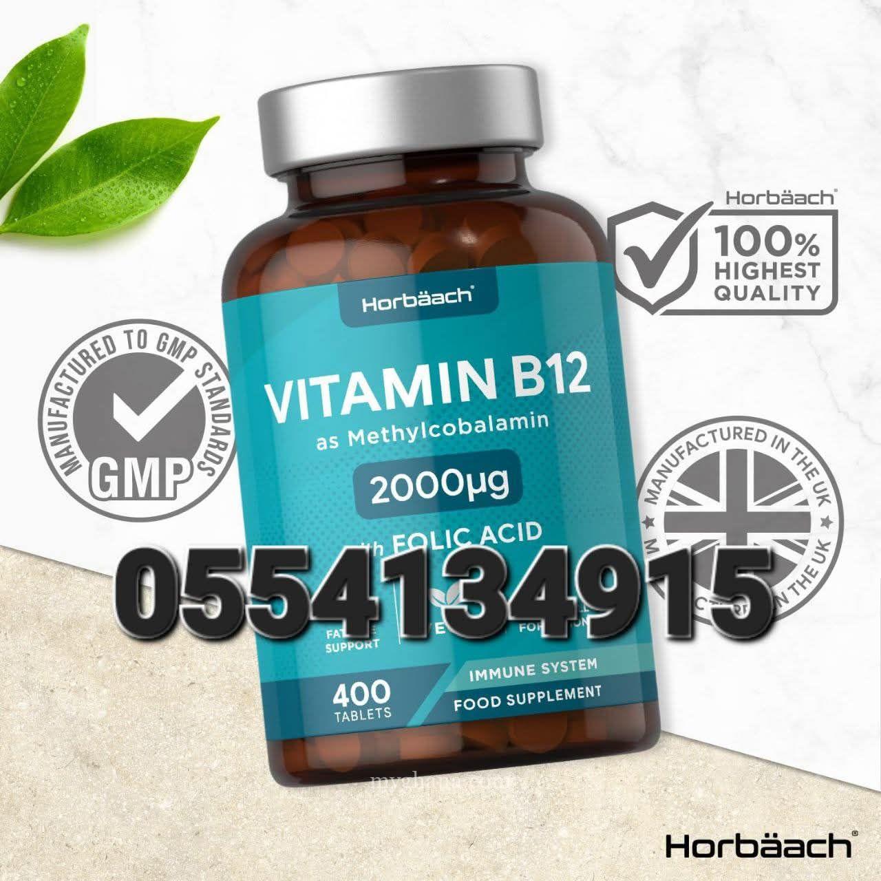Horbaach Vitamin B12 In Ghana