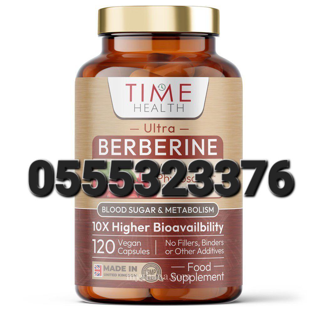 Berberine Phytosome 10X Enhanced Absorption Metabolism Blood Sugar