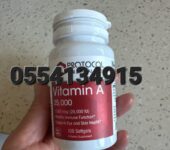 Protocol for Life Balance Vitamin A
