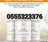 Vital Store COQ10 Coenzyme Q10