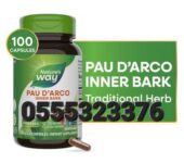 Nature’s Way Pau D’Arco Inner Bark Ghana