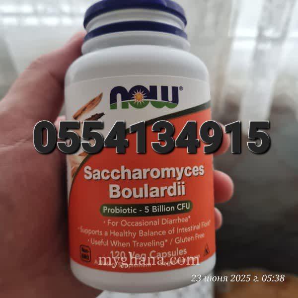 Now Saccharomyces Boulardii