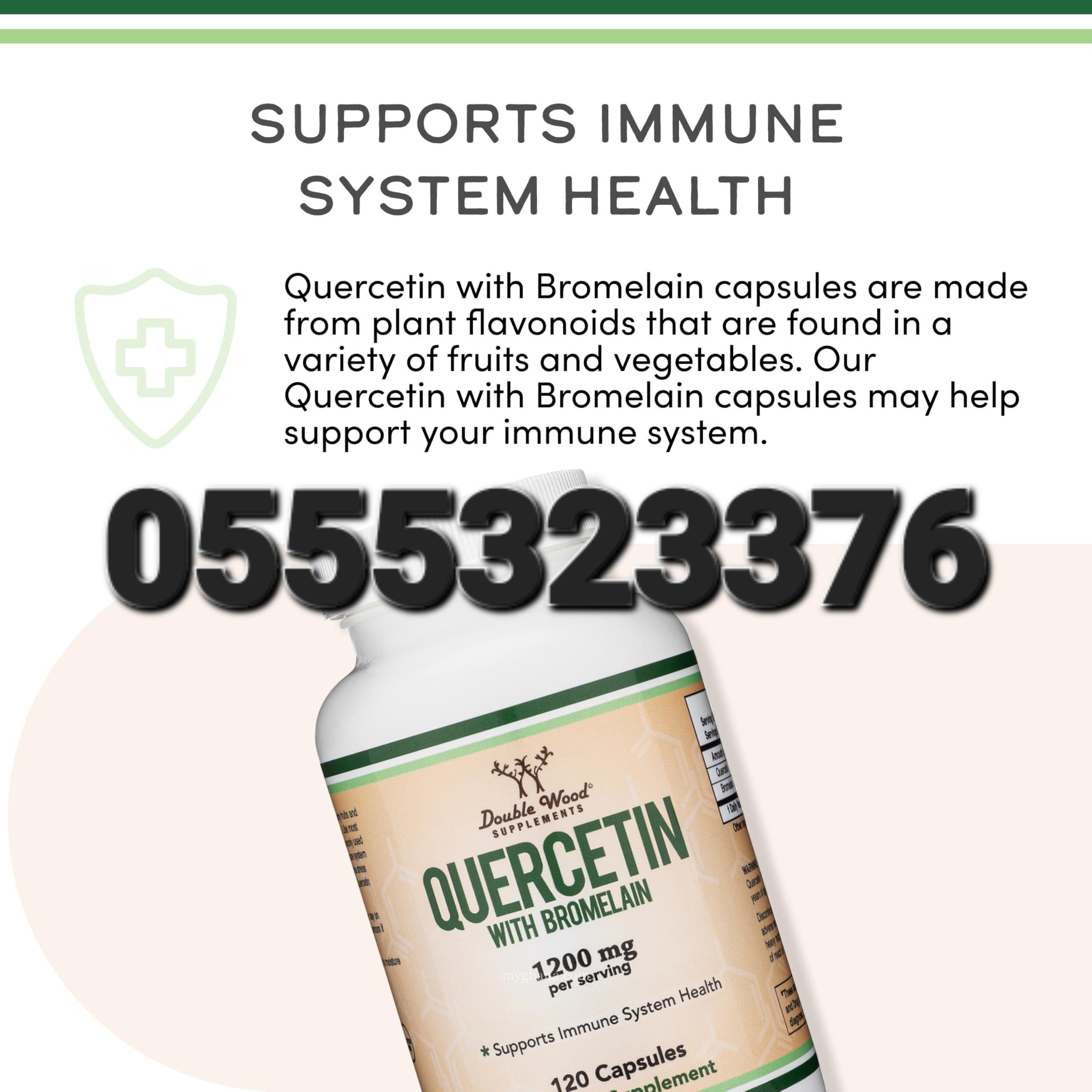 Double Wood Quercetin 1000mg with Bromelain
