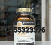 Quality of Life Kinoko Gold AHCC 500mg 60 caps