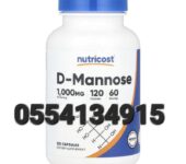 Nutricost D-Mannose 1000mg In Ghana