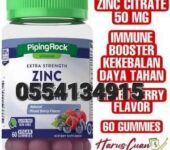 Piping Rock Extra Strength Zinc Gummies