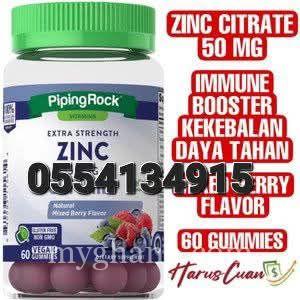 Piping Rock Extra Strength Zinc Gummies