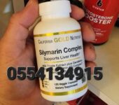 California Gold Nutrition Silymarin Complex