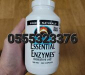 Source Naturals Essential Enzymes 500mg