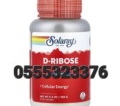 Solaray D-Ribose powder