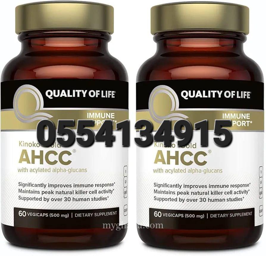 Quality of Life Kinoko Gold AHCC 500mg 60 caps
