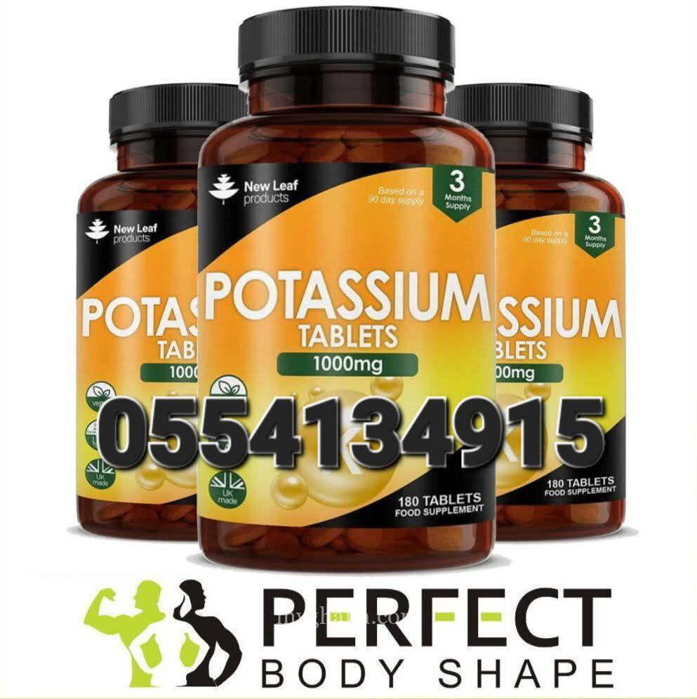 New Leaf Potassium Tablets