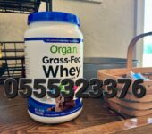 Orgain Grass Fed Whey Protein Powder