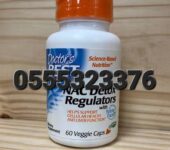 Doctors Best NAC Detox Regulators In Ghana