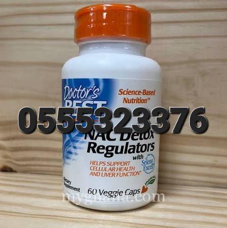 Doctors Best NAC Detox Regulators In Ghana