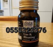 Gaia Herbs Gas & Bloating