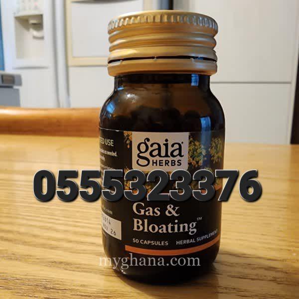 Gaia Herbs Gas & Bloating