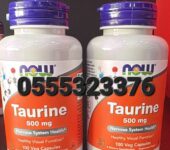 NOW Taurine 500mg 100 Capsules