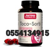 Jarrow Formulas Toco-Sorb