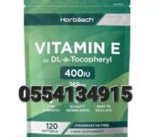 Horbaach Vitamin E Capsules 400iu Ghana