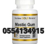 California Gold Nutrition Mastic Gum 500 mg