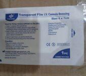 Transparent IV Cannula Film Dressings