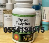 Natural Factors Papaya Enzymes