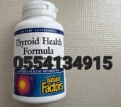 Natural Factors Thyroid Health Formula