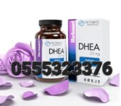 Intimate Essentials DHEA 50mg