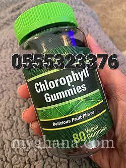 Piping Rock Chlorophyll Gummies