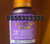 Duozi Magnesium Glycinate