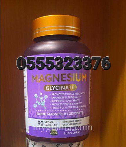 Duozi Magnesium Glycinate