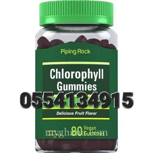 Piping Rock Chlorophyll Gummies