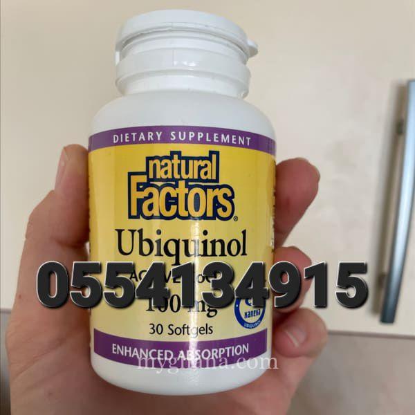 Natural Factors Ubiquinol 100 mg Coq10