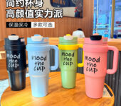 Kitchen wares