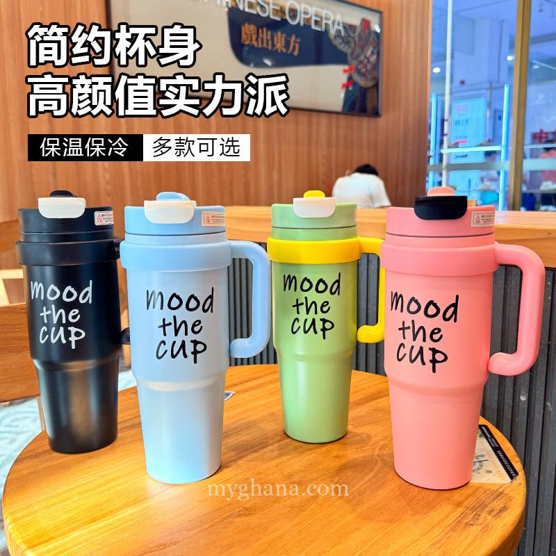 Kitchen wares