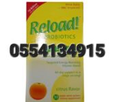 Reload Probiotics Prebiotic