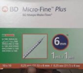 1ml insulin Syringe (31G Needle)