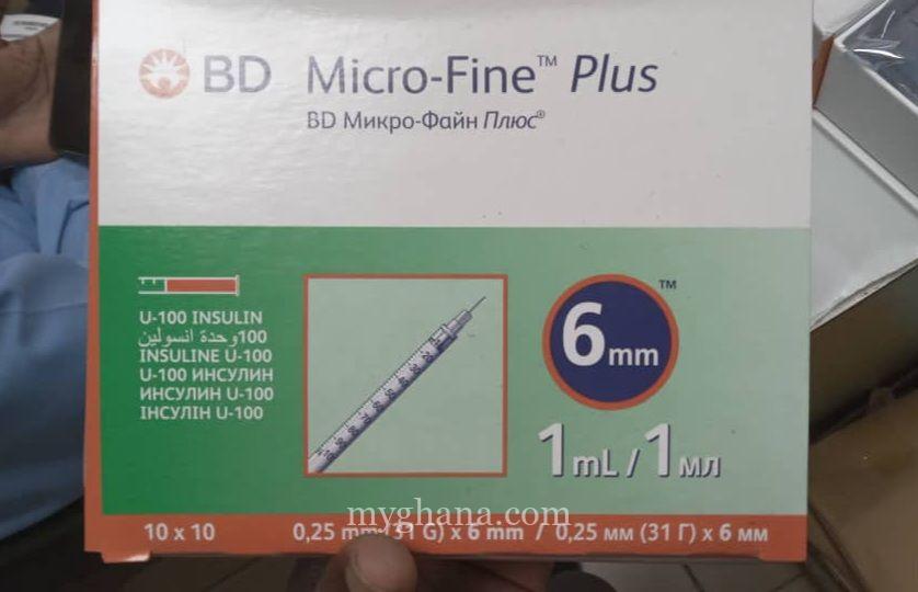 1ml insulin Syringe (31G Needle)
