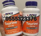 NOW Taurine 500mg 100 Capsules