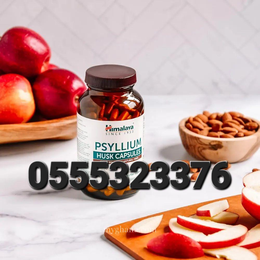 Himalaya Psyllium Husk Capsules