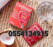 Vitabiotics Original Cardioace Heart Support