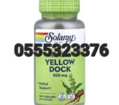 SOLARAY Yellow Dock Root
