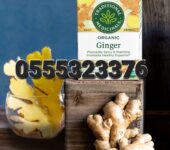 Traditional Medicinals Tea, Organic Ginger