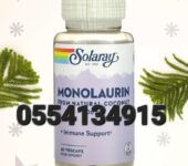 SOLARAY Monolaurin 500mg