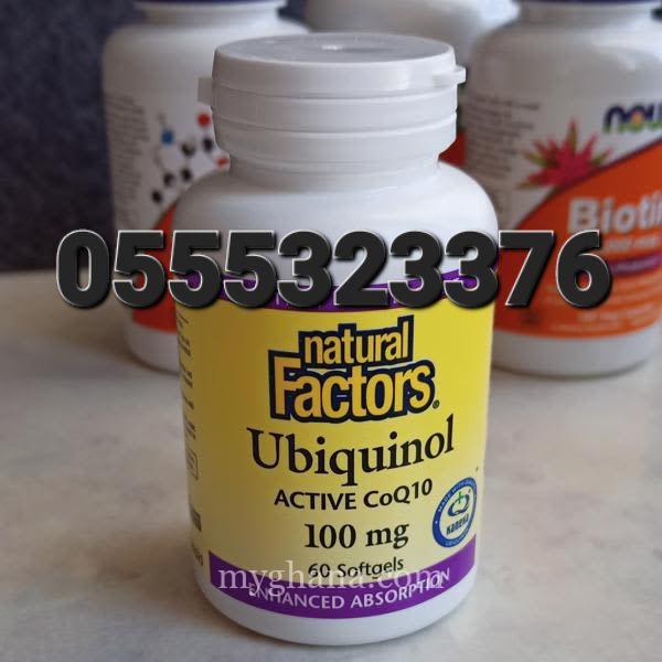 Natural Factors Ubiquinol 100 mg Coq10