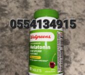 Walgreens Quick-Dissolve Melatonin